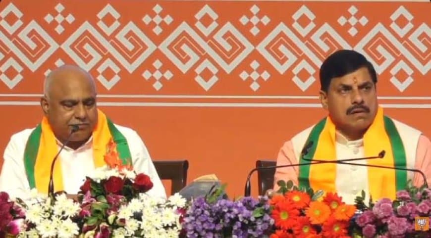 मध्यप्रदेश: सीएम बोले- केंद्रीय बजट से सभी योजनाओं को मिलेगी गति 