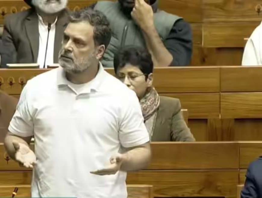 लोकसभा: राहुल गांधी ने फिर छेड़ा चीन राग... सदन में ‘यार’ पर तकरार