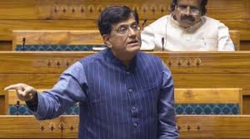  भारत-अमेरिका के बीच ट्रेड डील... किसानों के हितों से नहीं किया समझौता