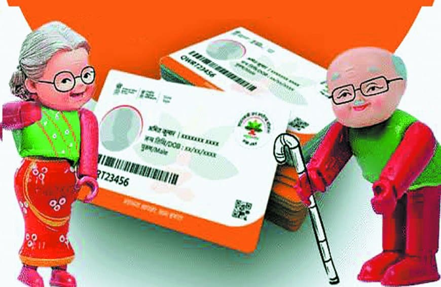 आयुष्मान की सुस्त रफ्तार, सतना-मैहर में 62 हजार से अधिक बुजुर्ग वंचित