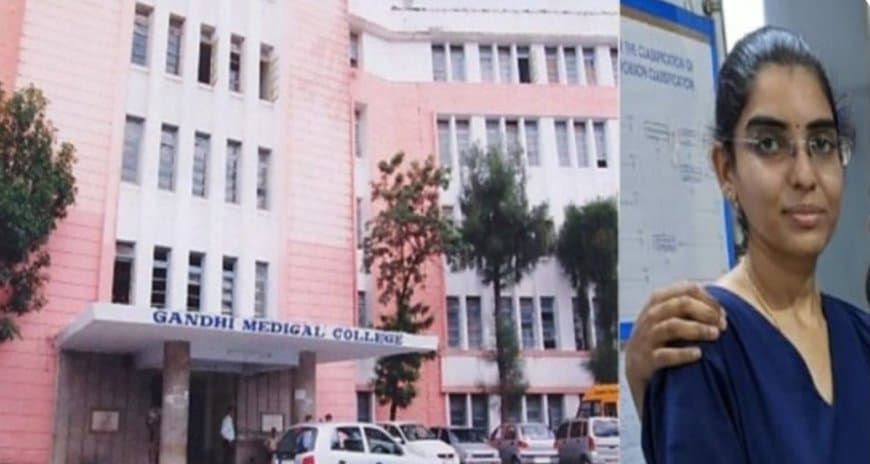 भोपाल: जीएमसी की एमबीबीएस छात्रा का शव हॉस्टल के बाथरूम में मिला