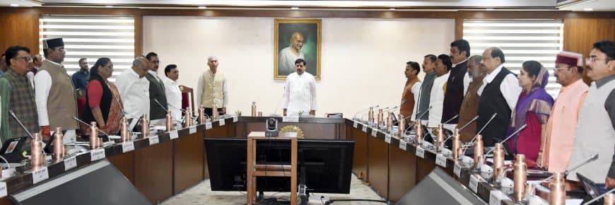 मोहन कैबिनेट का बड़ा फैसला- अब तलाक शुदा बेटी भी पेंशन की हकदार