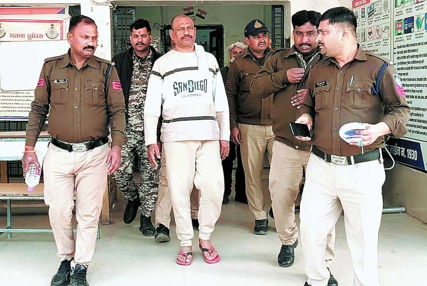 हर्ष फायरिंग रोकने पर बालक को मारी गोली, दूल्हे का पिता गिरफ्तार