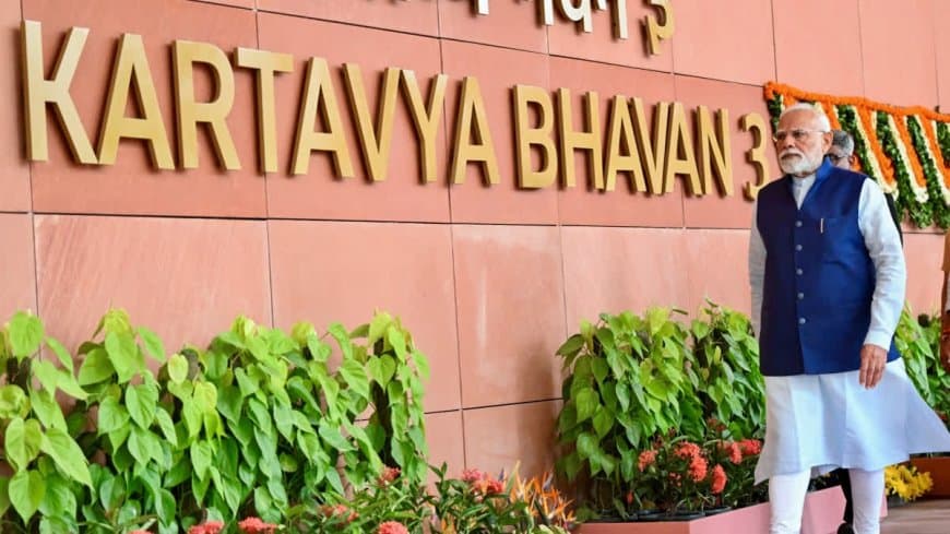 पीएम मोदी आज ‘सेवा तीर्थ’ कार्यालय में होंगे शिफ्ट... यहीं से चलेगी सरकार