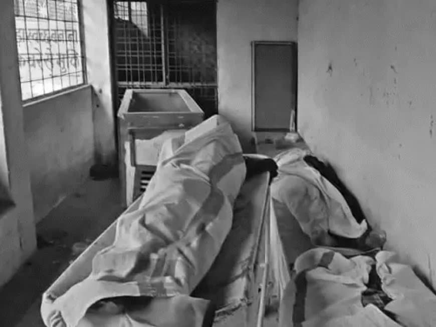 मध्यप्रदेश: दमोह की खाई में गिरे सागर के तीन बाइक सवार युवक... मौत