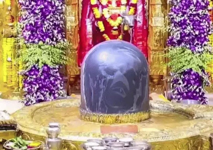 महाशिवरात्रि आज.... देशभर के शिवालयों में बम-बम भोले की गूंज
