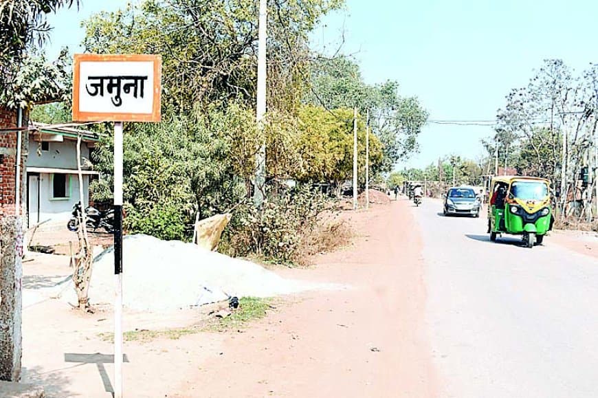 एक लाख रुपए एकड़ में जमीन लीज पर लो, 40 साल बाद खदान बनी धरती किसान को लौटा दो