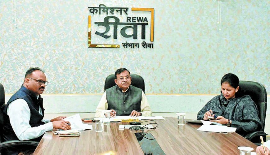 राजस्व वसूली में सिंगरौली को मिली शाबासी, बांकी सब को लगी फटकार