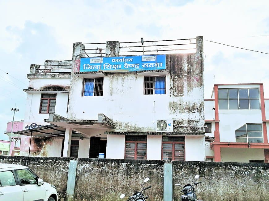 बिना समग्र आईडी साढ़े 700 विद्यार्थी, फंसी पेंच, स्कूलों ने दाखिला भी कर लिया