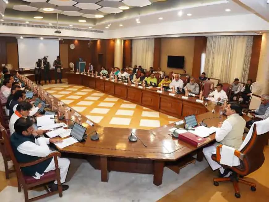 एमपी कैबिनेट के बड़े फैसले: जनजातीय कल्याण और शिक्षा योजनाएं 2031 तक जारी, करोड़ों का बजट मंजूर