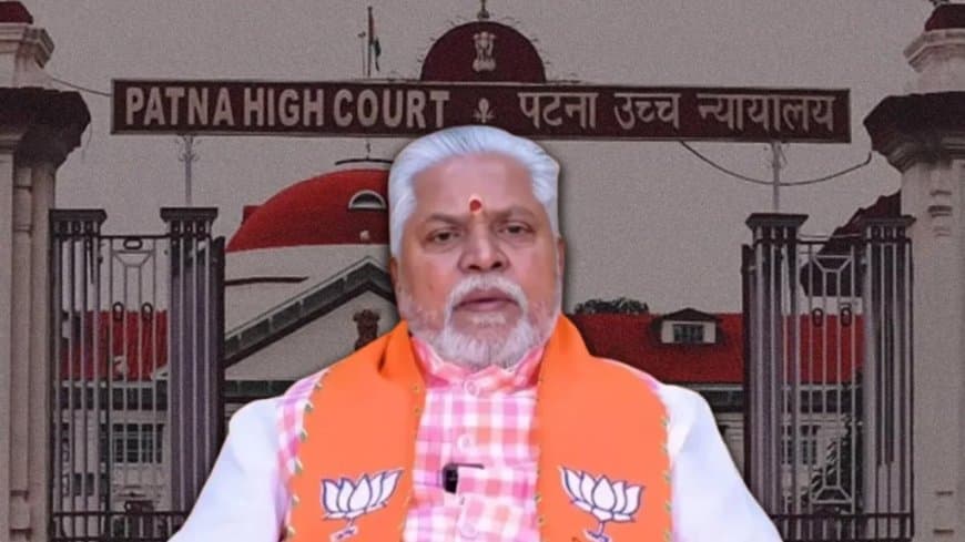 बिहार: विधानसभा अध्यक्ष सहित 42 माननीय की जाएगी विधायकी!