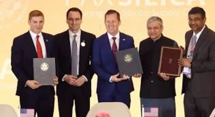 भारत का पैक्स सिलिका गठबंधन में प्रवेश: AI और सप्लाई चेन का नया वैश्विक दौर