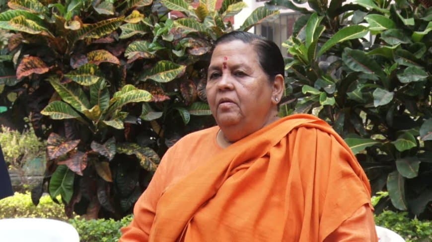 मध्यप्रदेश में हड़कंप: पूर्व मुख्यमंत्री के परिजनों को बम से उड़ाने की धमकी