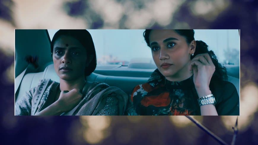 Assi Movie Review: कनी कुश्रुति और तापसी पन्नू की 'अस्सी' का रिव्यू, झकझोर देगी कहानी