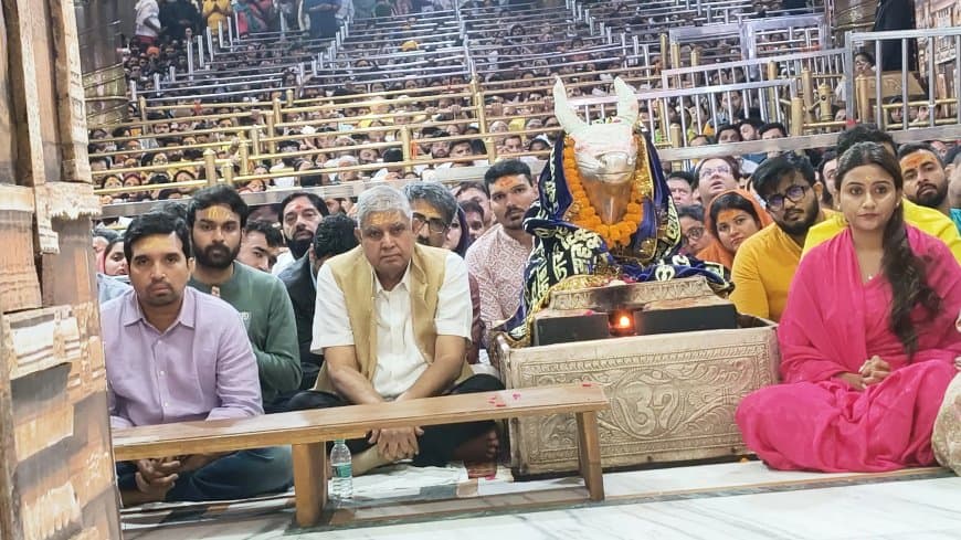 मध्यप्रदेश: बाबा महाकाल की शरण में पहुंचे पूर्व उपराष्ट्रपति धनखड़