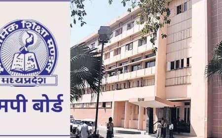 मध्यप्रदेश: नए शिक्षा सत्र से बोर्ड परीक्षा में 10वीं में 7 और 12वीं में होंगे 6 पेपर