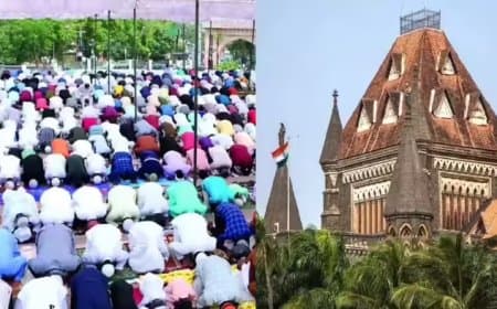 हाईकोर्ट: सुरक्षा जोखिम वाले स्थानों पर नमाज पढ़ना धार्मिक अधिकार नहीं 
