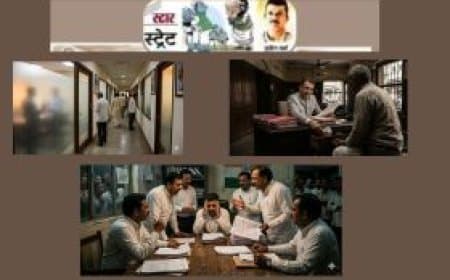 साप्ताहिक कॉलम.. स्टार स्ट्रेट.. सुशील शर्मा की कलम से