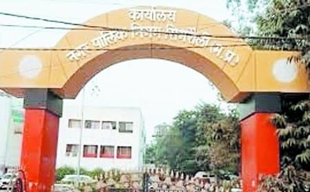 करोड़ों टैक्स बकाया, सिंगरौली निगम बेबस, रसूखदारों पर कार्रवाई अब तक नहीं