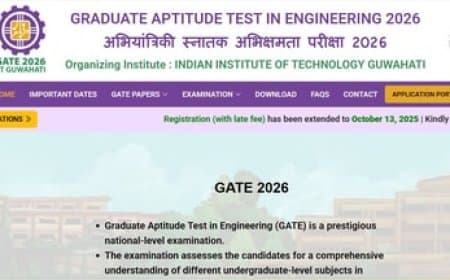 GATE COAP 2026 शेड्यूल जारी: IIT रुड़की कराएगा एमटेक एडमिशन, जानें राउंड-वाइज तारीखें