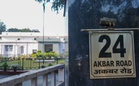 दिल्ली: कांग्रेस को नोटिस...खाली करना होगा आफिस... मचा हड़कंप