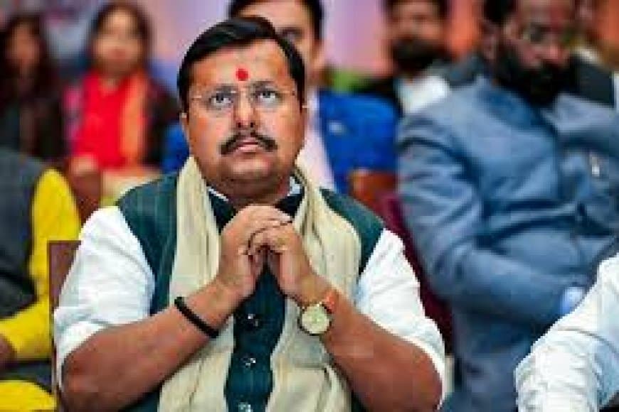 राज्यसभा चुनाव 2026: बीजेपी ने कसी कमर, नितिन नवीन और राहुल सिन्हा समेत 9 उम्मीदवारों के नामों का ऐलान