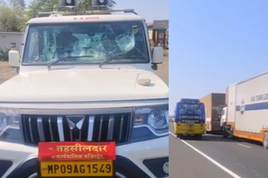 धार: तहसीलदार की गाड़ी तोड़ी, टीआई और महिला पुलिसकर्मी लहूलुहान