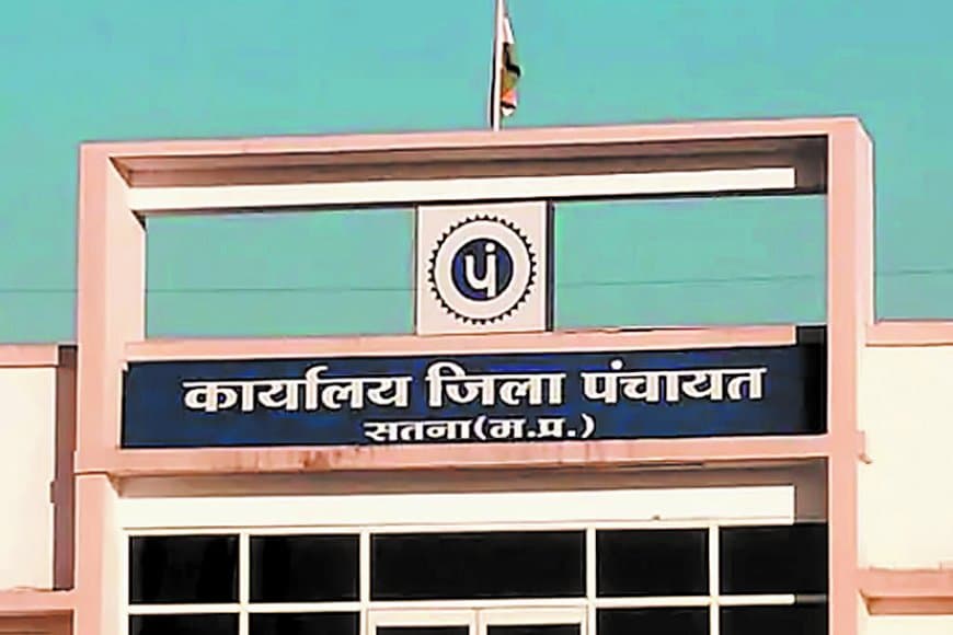 बैठक से गायब अधिकारियों पर सख्ती, लापरवाह विभाग प्रमुखों पर कार्रवाई का प्रस्ताव