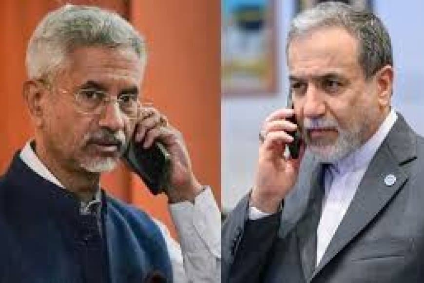 स्ट्रेट ऑफ होर्मुज से गुजरेंगे भारतीय जहाज: जयशंकर और ईरानी विदेश मंत्री के बीच बनी सहमति