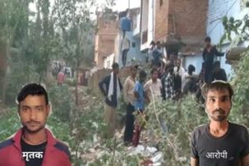 ग्वालियर: समलैंगिक संबंधों के बाद विवाद, नशे में धुत्त साथी ने दोस्त को नाले में फेंका, मौत