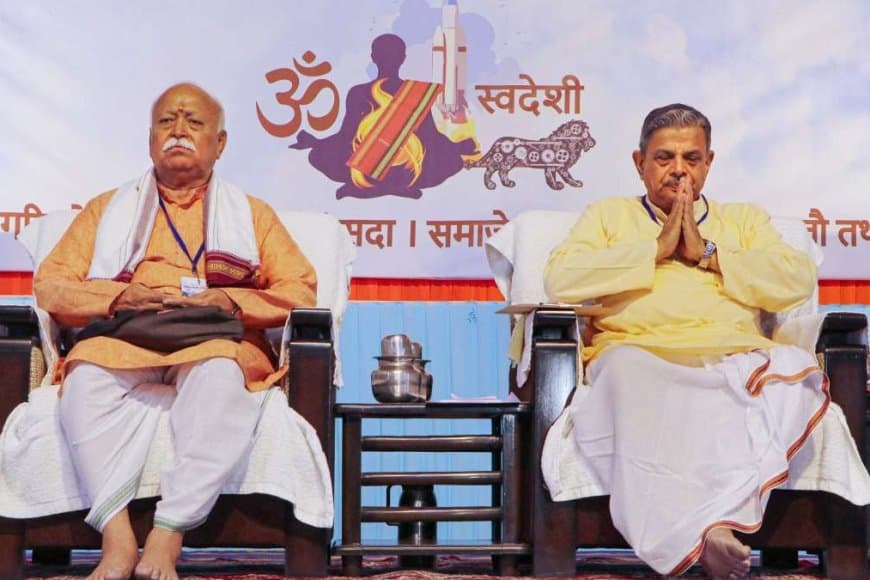 संघ: संगठनात्मक बदलाव का प्रस्ताव पारित, अब देश में होंगे 80 संभाग