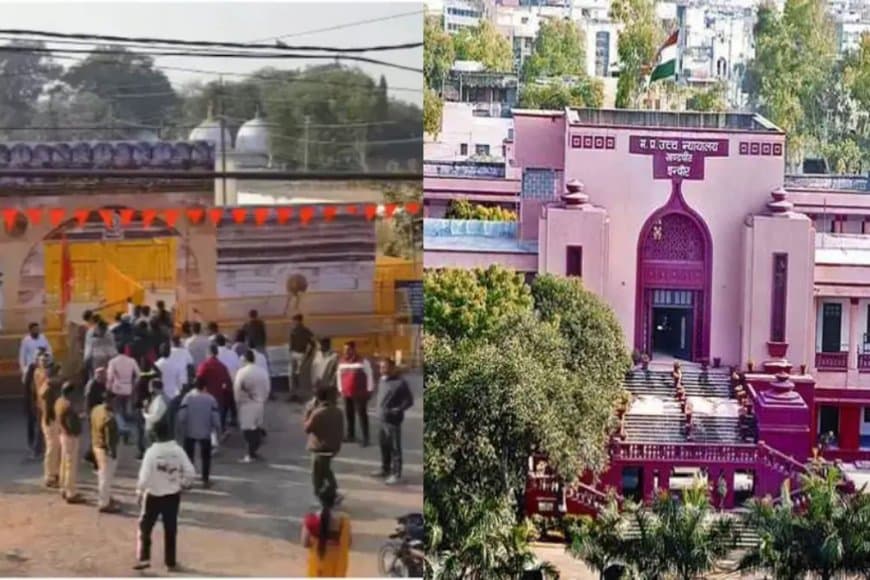 धार: अब भोजशाला की हकीकत हाईकोर्ट के जज लाएंगे दुनिया के सामने