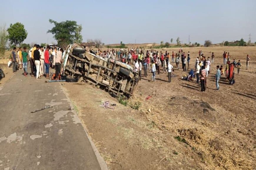 बड़वानी: श्रमिकों से भरा वाहन पलटा, एक की मौत...महिलाएं और बच्चे घायल