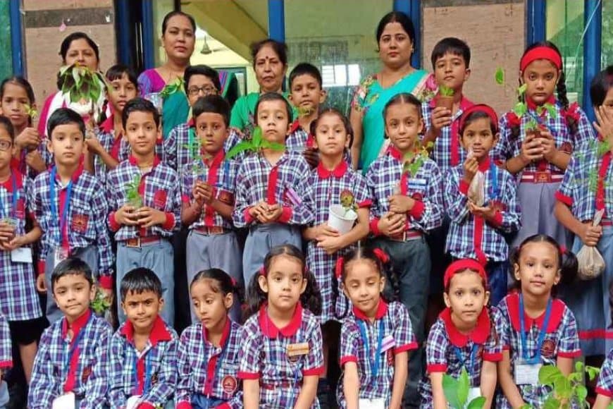 अभिभावक हो जाएं अलर्ट... केंद्रीय विद्यालय प्रवेश की घोषित होने वाली है तारीख