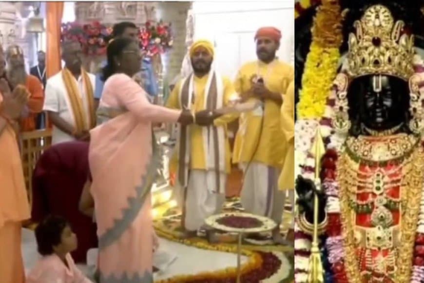 अयोध्या: राष्ट्रपति मुर्मू ने की राम दरबार में श्रीराम यंत्र की स्थापना 