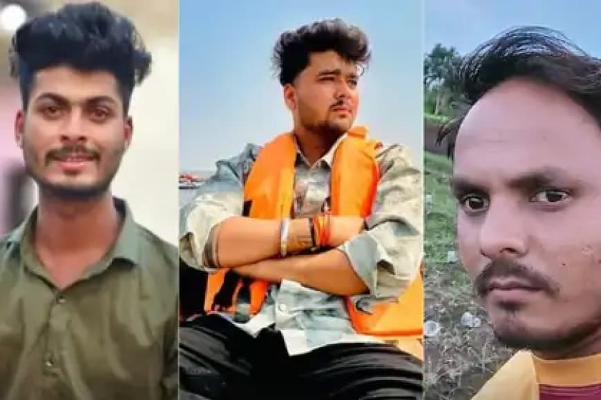 भोपाल: रात में ट्रैक्टर-ट्रॉली से भिड़ी कार... तीन दोस्तों की मौत