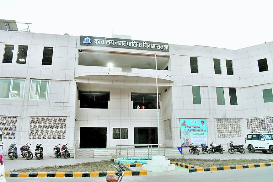 पांच साल बाद नगर निगम सतना में फिर 19 करोड़ घाटे का बजट बड़ा