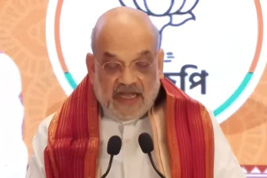 बंगाल भ्रष्टाचार की प्रयोगशाला: शाह ने जारी किया ममता सरकार के खिलाफ 'जनता का आरोप पत्र'