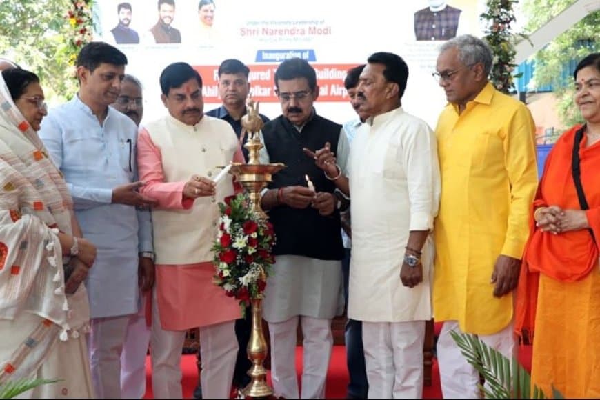 इंदौर को मिली विकास की नई रफ़्तार: एयरपोर्ट से लेकर स्टार्टअप तक का कायाकल्प