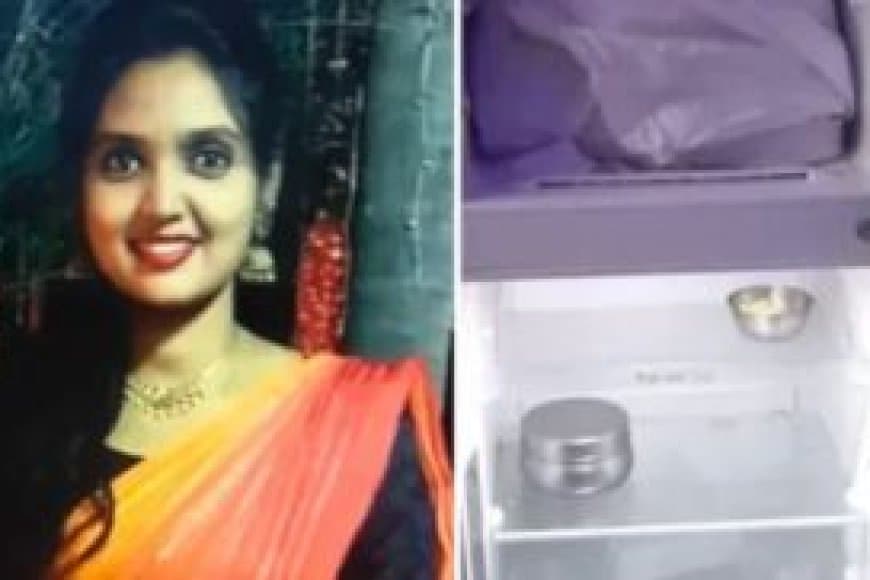 विशाखापत्तनम मर्डर केस: नौसेना कर्मी ने प्रेमिका की हत्या कर शव के टुकड़े फ्रिज में छिपाए
