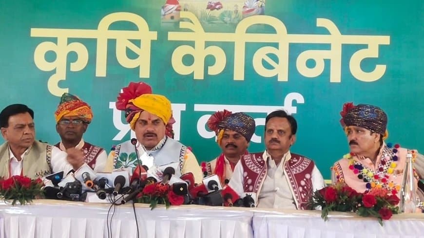 कृषि कैबिनेट में बड़ा फैसला: नागलवाड़ी को सरकार बनाएगी पर्यटन केंद्र  