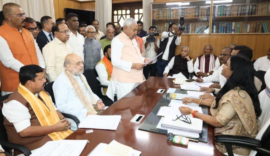 बिहार: सीएम नीतीश और भाजपा अध्यक्ष नवीन ने राज्यसभा का भरा पर्चा