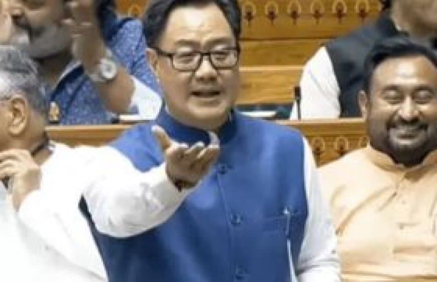 लोकसभा में स्पीकर ओम बिरला के खिलाफ अविश्वास प्रस्ताव: गौरव गोगोई और किरेन रिजिजू के बीच तीखी बहस