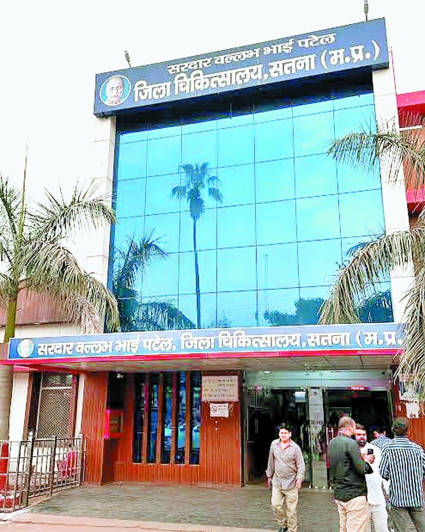 सालभर सिर्फ 70 हाजिरी, फिर कैसे हुए 3 हजार मरीजों के इलाज और टेस्ट