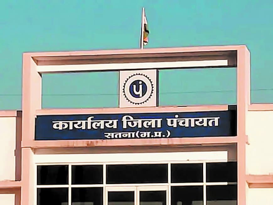 बैठक से गायब अधिकारियों पर सख्ती, लापरवाह विभाग प्रमुखों पर कार्रवाई का प्रस्ताव