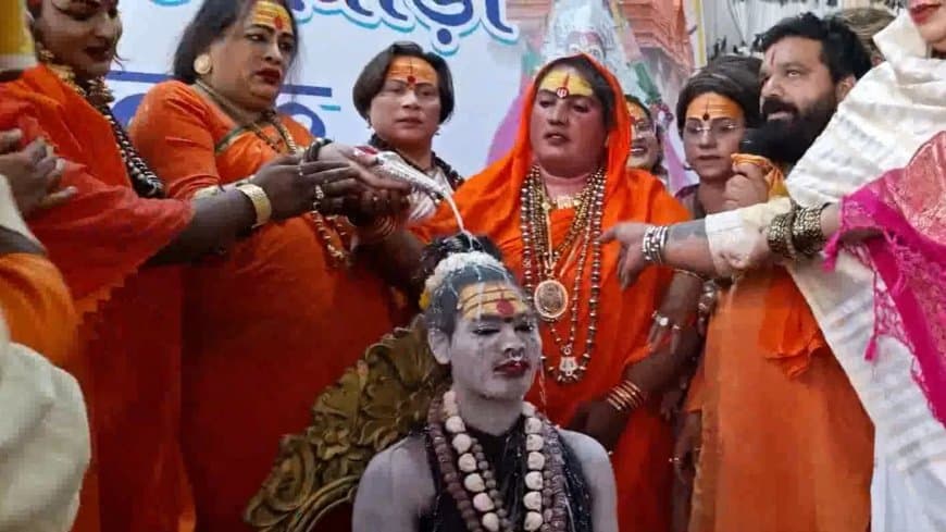 मध्यप्रदेश: महाकाली नंदगिरी बनीं किन्नर अखाड़े की महामंडलेश्वर