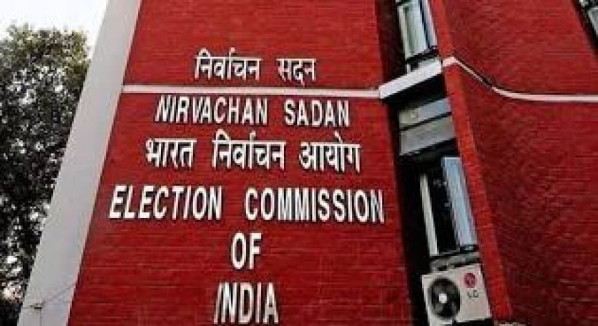5 राज्यों में विधानसभा चुनाव 2026: MP के 50 IAS बने पर्यवेक्षक, जानें पूरा इलेक्शन शेड्यूल