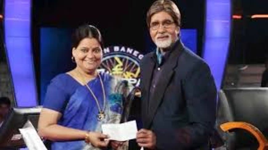 KBC फेम अमिता सिंह तोमर को झटका: सुप्रीम कोर्ट ने खारिज की जमानत, बाढ़ राहत घोटाले में गिरफ्तारी तय!