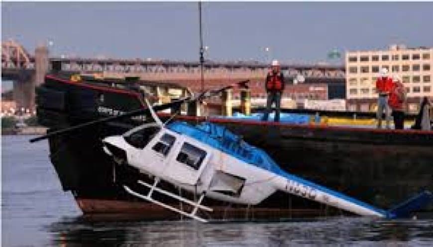 कतर हेलीकॉप्टर क्रैश: हादसे में 6 लोगों की मौत और सर्च ऑपरेशन जारी