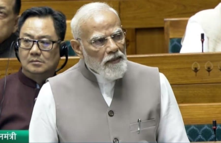 हॉर्मुज जलडमरूमध्य में बाधा बर्दाश्त नहीं': लोकसभा से पीएम मोदी का कड़ा संदेश